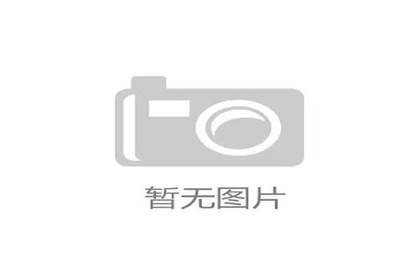 山东泰山微博互动量突破亿次登顶中超俱乐部影响力榜首 山东泰山微博互动量突破亿次登顶中超俱乐部影响力榜首