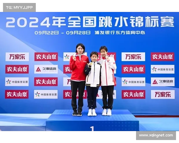 全国田径赛女子铁饼谢瑜宸58米65摘银 新疆小将首次登上领奖台 全国田径赛女子铁饼谢瑜宸58米65摘银 新疆小将首次登上领奖台