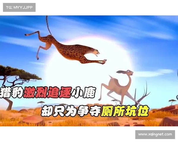 广东猎豹与北京猛虎今日激烈争夺联赛季军宝座展开终极对决 广东猎豹与北京猛虎今日激烈争夺联赛季军宝座展开终极对决